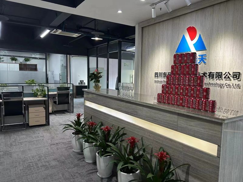 ประเทศจีน Sichuan Dongsheng Haotian Network Technology Co., Ltd. รายละเอียด บริษัท